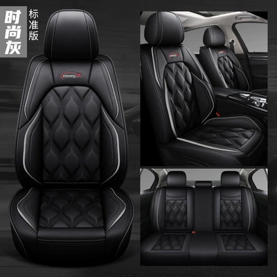 Cross-Border Amazon Hot-Selling Ventilated and Comfortable Car Seat Cushions, All-Season Full-Coverage Universal Seat Covers, Wholesale from Manufacturers (Four Seasons Pad) - fashion-white-standard-edition-general
