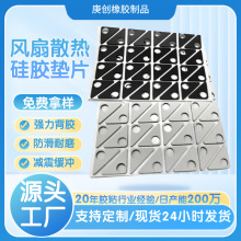 CPUɢ���L�Ȍ��ù��z�| ��X�C��ɢ���L���_�| �L�Ȝp����z�z�|