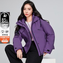 时尚高档工装派克服羽绒服女冬季2025新款小个子冲锋衣白鸭绒外套