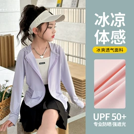 童裤;童打底裤;普通外套