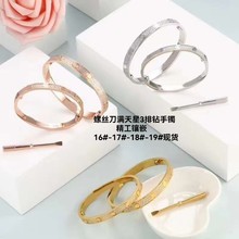 ���ӝM�����ݽz����������C ��Ů��W�� �r�д����¿��䓲��P�