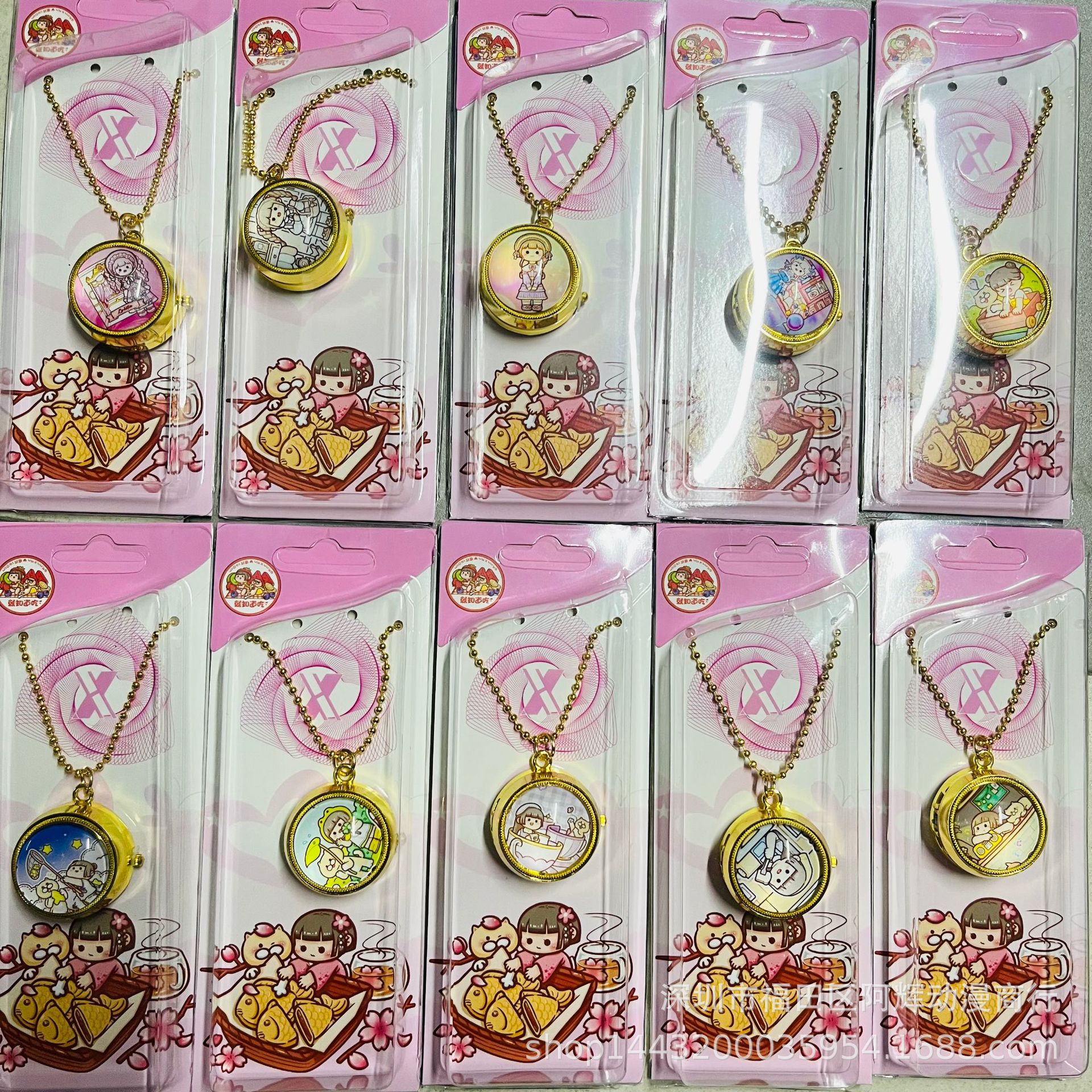 Small mochi mixed style