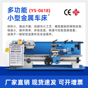 ���Sֱ��0618΢���������С��DIY܇�����Ͼ��ܶ๦���A���߾���