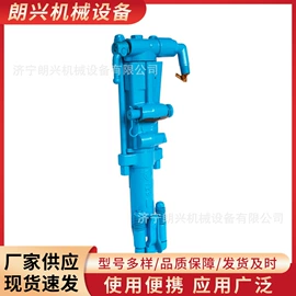 矿山施工设备;钻采设备;凿岩机械