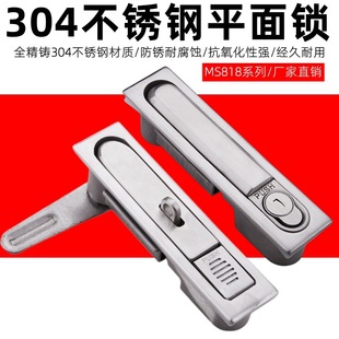 ��̹늙��iMS818 ���P䓸ߵ͉��_�P늙��T�iMS490 �C��C������i