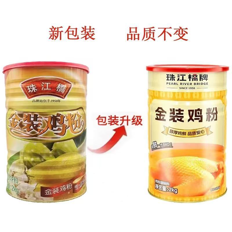 a82349718d5e8f167d907de81fbb78