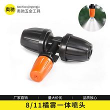 �r�I����Ԅӝ��������F�����^�@ˇ8/11��һ�wʽ���F��ā�������