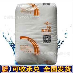 PP �㽭ʯ�� HP500P  HP500N ע�ܼ� �������� ��늲��� ��܇����