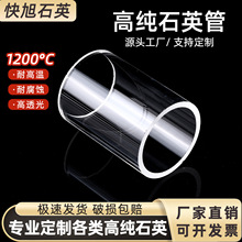 ʯӢ��׹ܺ�ڹܹܼӹ��ܴ�С�ڏ��������͸ߜظ߼��ȹ�ʽ�t