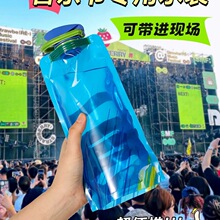 ˮ���������ݳ����؂���������һ���Ա�y�ۯB��ϼӺ�ܛ�bˮ��