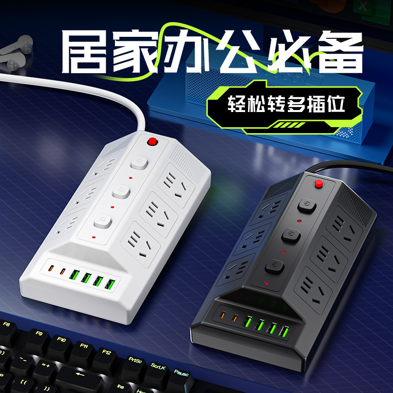 Multifunctional Angled Power Strip with Multiple USB Ports and Extension Cord for Home and Office Use Multifunctional Angled Power Strip with Multiple USB Ports and Extension Cord for Home and Office Use