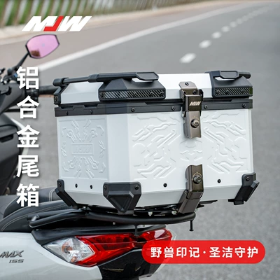 45Lmjw Beast Four-Sided Embossed Motorcycle Quick-Release Aluminum Alloy Embossed Tail Box for Scooter and Electric Vehicle
