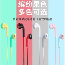 �¿� u24�R�����������C ƽ�^����ʽ �m���A���O����׿�֙C