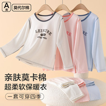 ��Ī��ͯ˯��a���ͯ������ѝ�ȴ�Ůͯ�Ҿӷ������ͯ�������b��