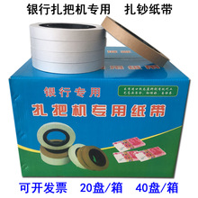 �C�����Ѽ� �y�Ќ������X�l ���n��ͨ�ü��P�ŵ����љC�������n��