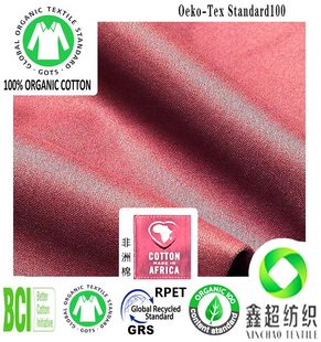 JC6060 173*113ȫ��ֱؕ�����b�Ҽ��ЙC�޾��y��GOTS�½��ЙC�޲�