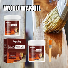 Jaysuing 地板木材清洁剂 木质地板清洁护理防腐木家具油木抛光剂