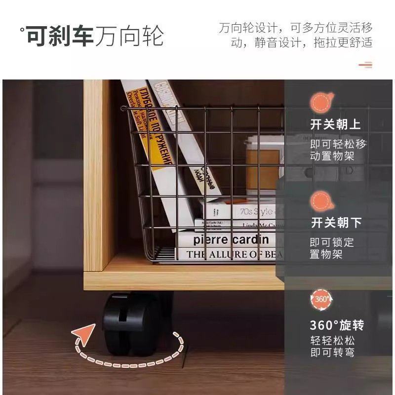 gabinete de archivos móvil gabinete de almacenamiento debajo del escritorio de oficina piso pequeño estante gabinete pequeño con ruedas lateral del escritorio