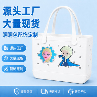 �羳���NDIY��ͨɳ�������������PVCܛ�z���~�b� �ɲ�ж ����