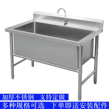 ���ò��P䓽���ؼӺ�����p��ˮ��һ�w�؏N��ϴ������ˮ�ؿɶ�