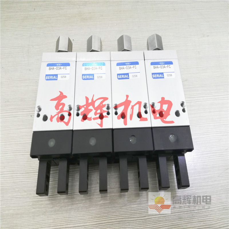 日本近藤KONSEIB气爪 机械卡爪BHA-05A-FC/BHA-06A-FC