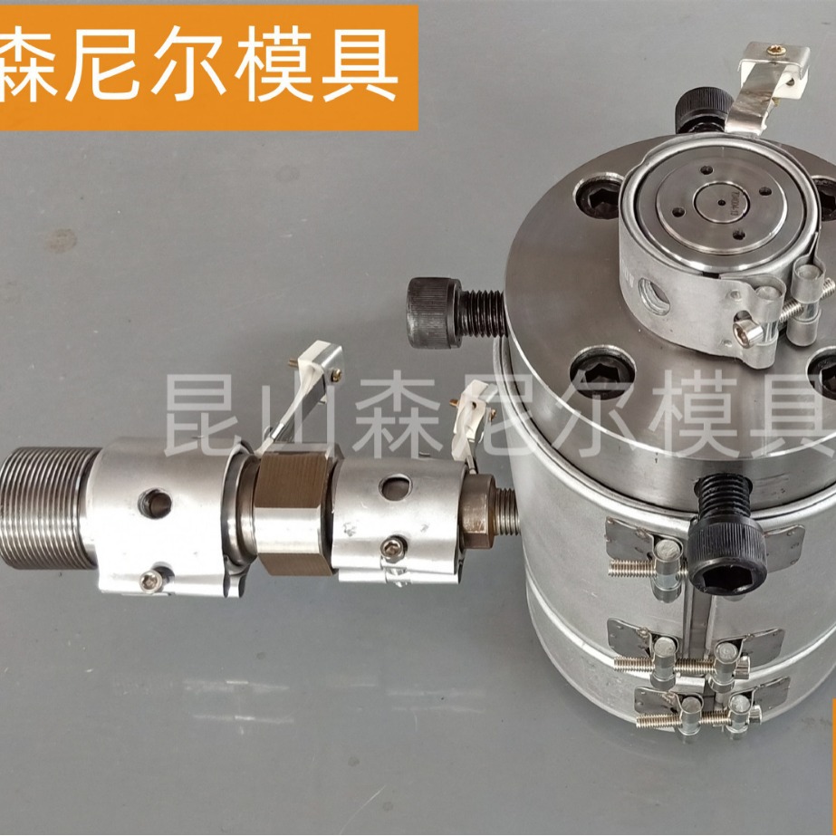 昆山森尼尔厂家直发 医疗双层包覆模具