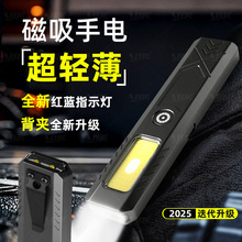 Aȫ¼t{ָʾpmy󷺹ճ