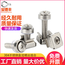 304���P䓻ʹ��ݽz���ۙC����ᔻʹ����M���ݽz��ʽ��ĸ���bM5M6