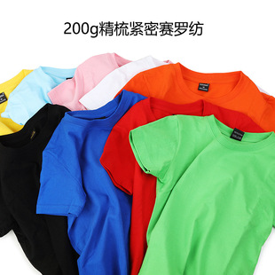 ��ͯ200g���oِ�j����T���ƶ��V�����׃��@��̰��У��ӡ��logo