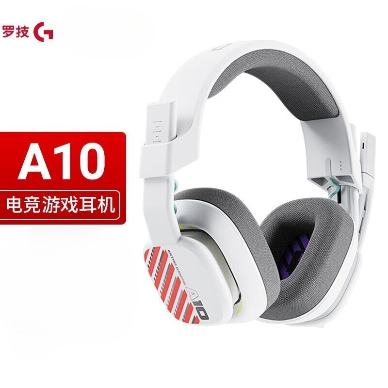 SuitAble for GAme Logitech Astro A10 UpgrAded E-sports HeAdphone Microphone Lightweight Stereo