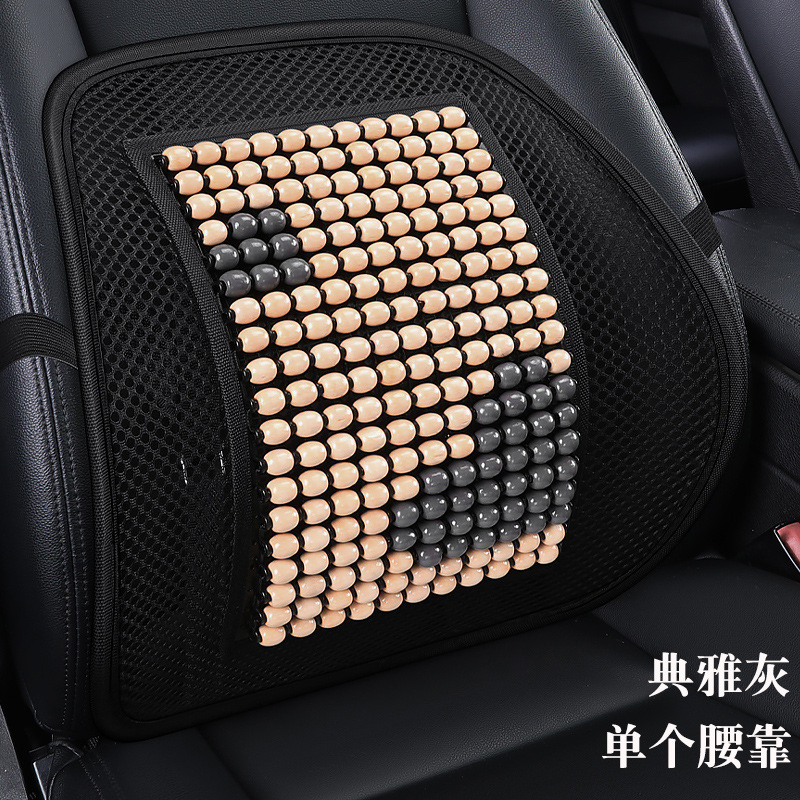Katong – Cool pad Seat Cushion Breathable - single-lumbar-support-elegant-gray