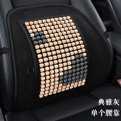 Cool pad Breathable Non-slip Summer Cooling Cushion - single-lumbar-support-elegant-gray
