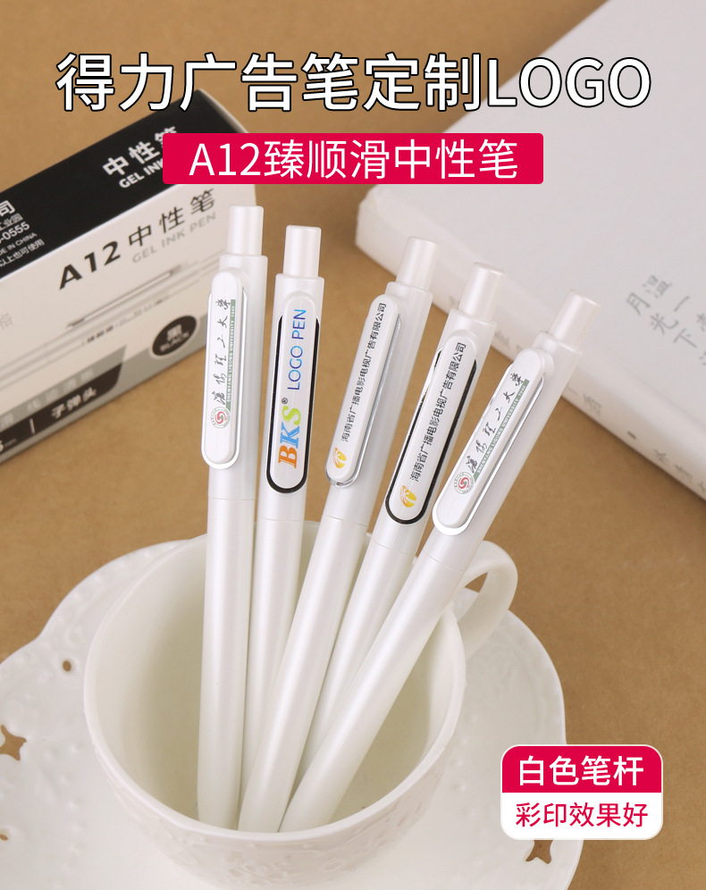 详情 (1)