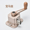 Champagne gold push-pull hand crank