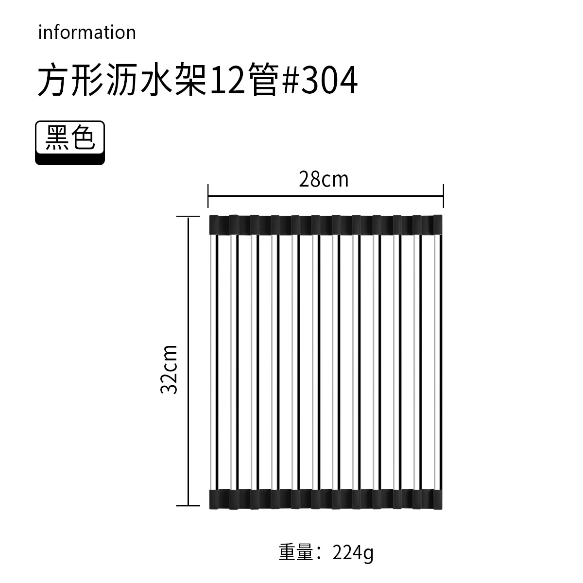 Cocina hogar 304 Escritorio de acero inoxidable integrado plegable tubo cuadrado plato taza obturador fregadero drenaje estante