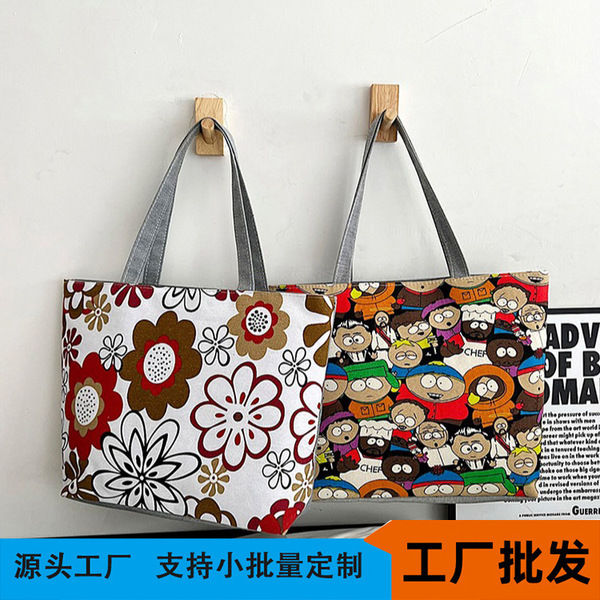 capacious shopping bag