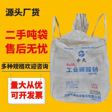 ���������ְ�ɫ�����Ͽ�2���е�1.5��̫�մ����b�����b���S�����l