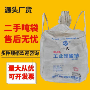 ���������ְ�ɫ�����Ͽ�2���е�1.5��̫�մ����b�����b���S�����l