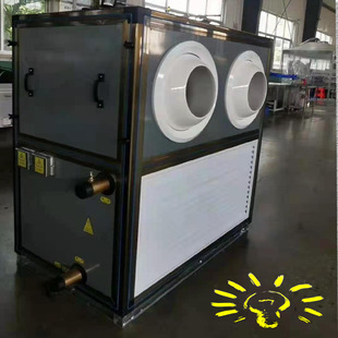 �L�������ܷ���������ů��ˮϵ�y�L�P���b ��ʽ�h�������C�M20��