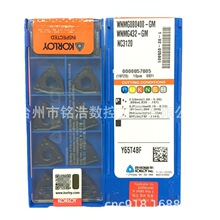 �n��KORLOY������������A������ƬWNMG080408-GM NC3120���ص���