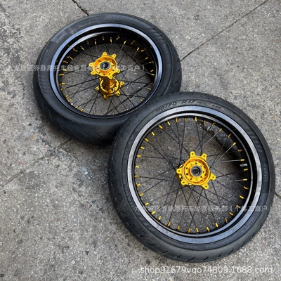 semi-hot-melt tire with slick – Motorcycle wheel hub - golden-wheel-rims-golden-caps