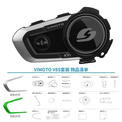 Motorcycle Helmet Headset – Helmet Built-In V9X V9S