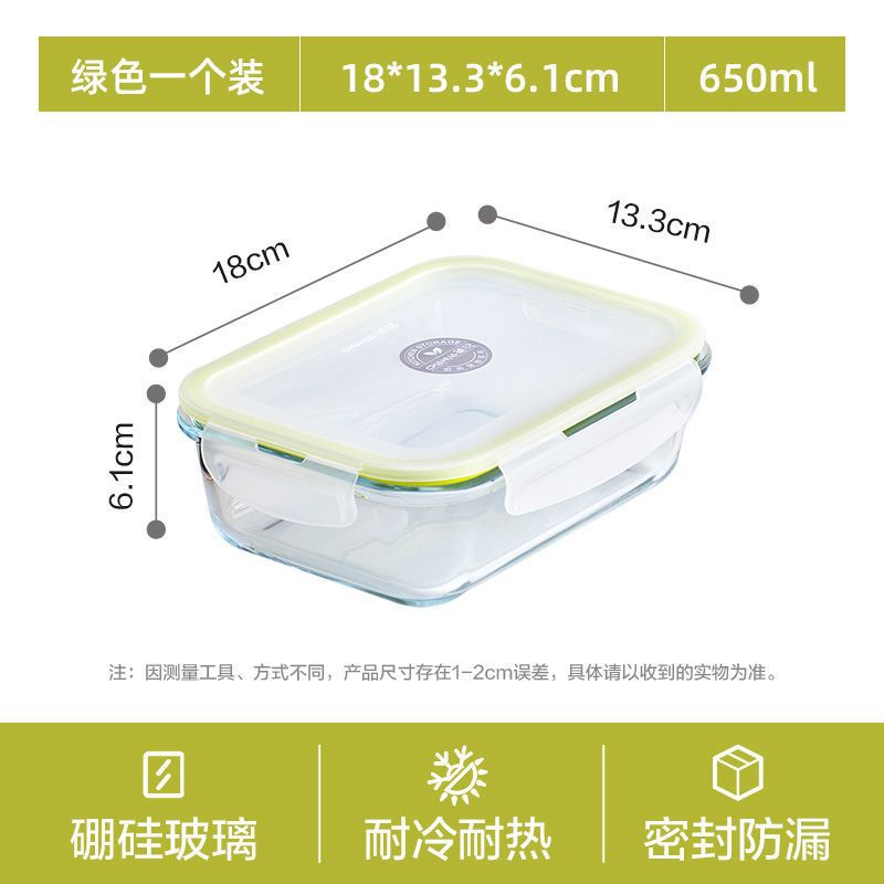 Caja de almuerzo sellada de vidrio de camellia caja de preservación refrigerador especial de grado alimenticio verduras y frutas estudiantes portátiles microondas