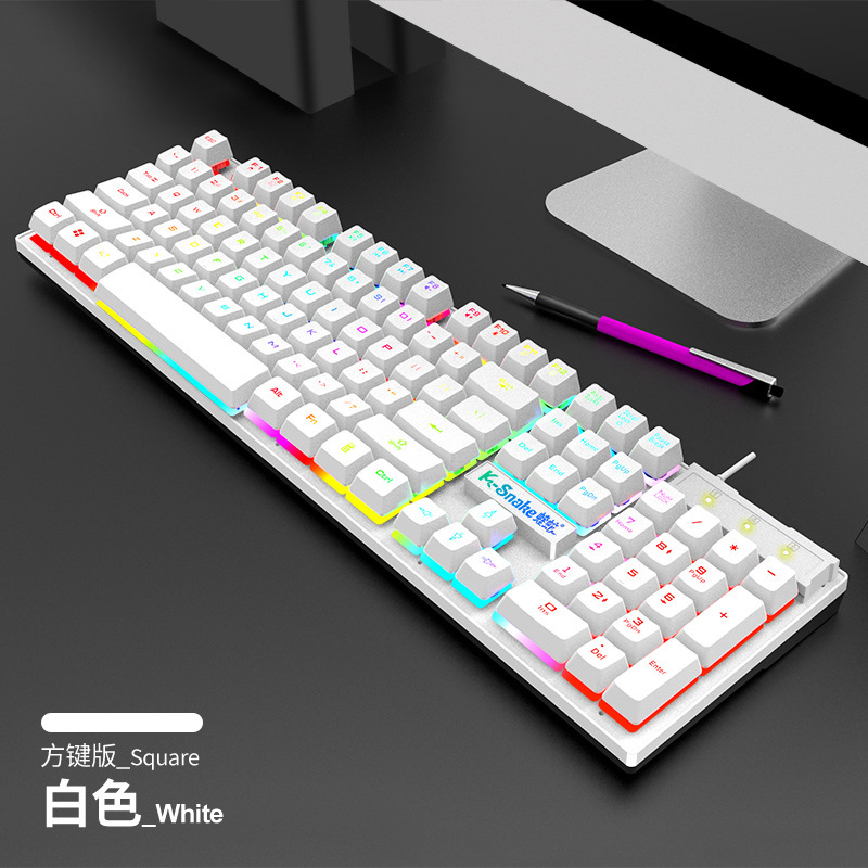 ホット K4 バイパー E スポーツ ゲーム メカニカル キーボード USB 有線レインボー バックライト RGB デュアル カラー マッチング キーボード|undefined