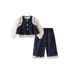 女童洋气套装春秋装2025新款韩版儿童装衣服女宝宝吊带休闲三件套