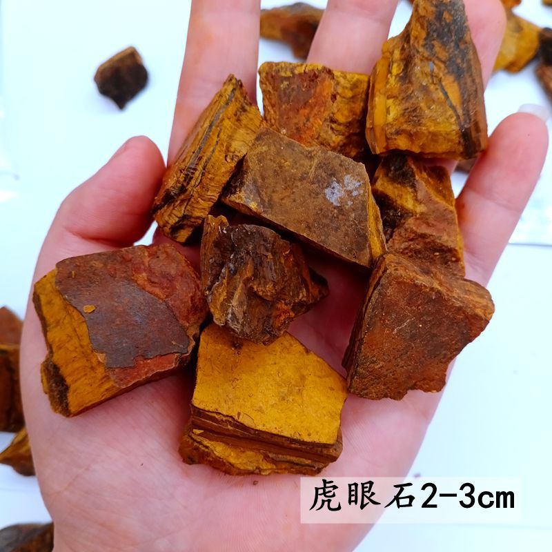 香薫石DIY精油香薫水晶拡香石家庭拡香石振り子粉紫水晶緑蛍石|undefined