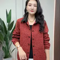 Осенняя модная куртка для отдыха для мамы, оверсайз