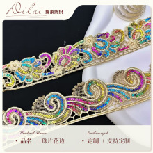 ��ɫ��Ƭ��߅ ˮ�ܽ𾀻�߅ ���I��ڷ��b��߅�o�� �͹���Ƭ��߅