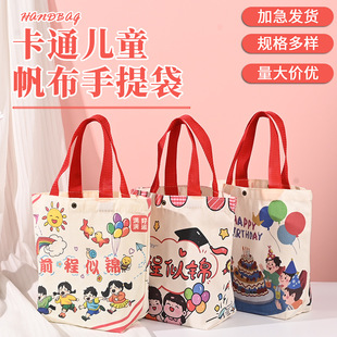 �F؛��ͨ��ͯ������������ֶY�޲���С�W�����c��������������