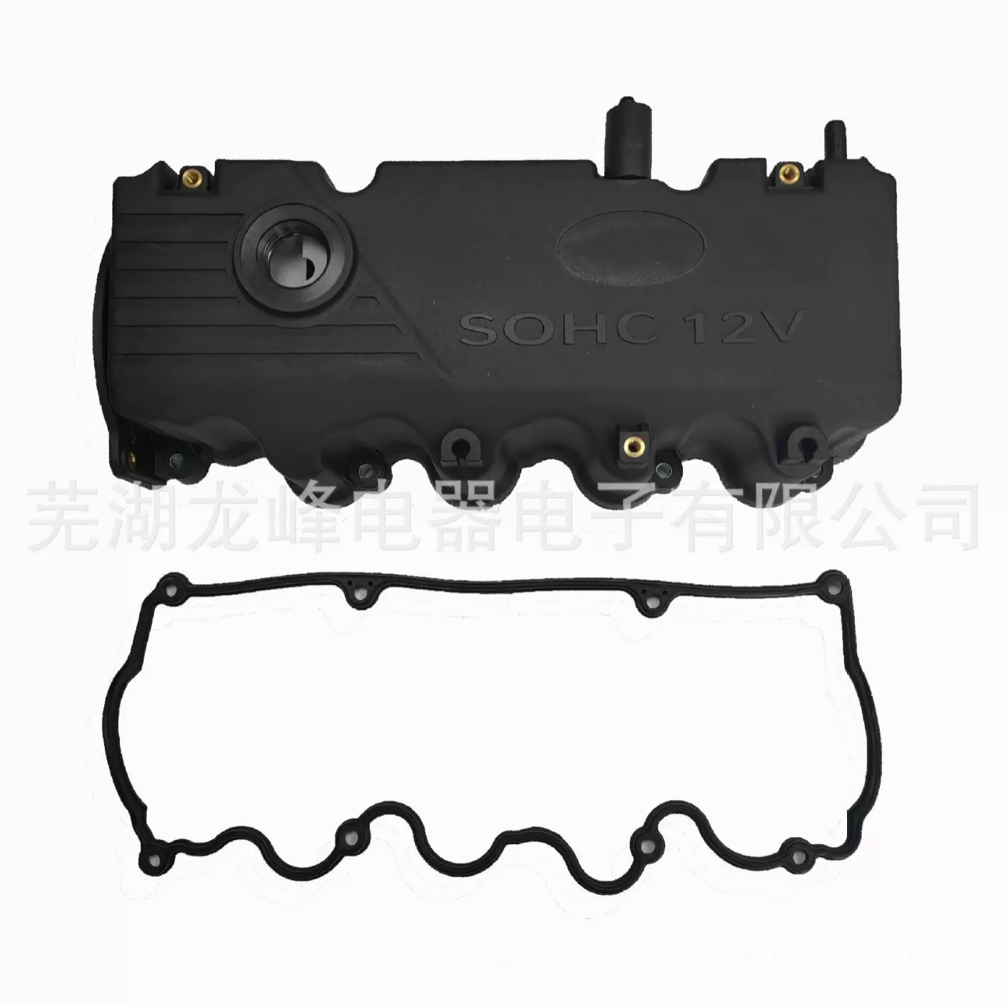 跨境汽配 汽车配件 气门室盖22410-22610适用于Hyundai现代千里马